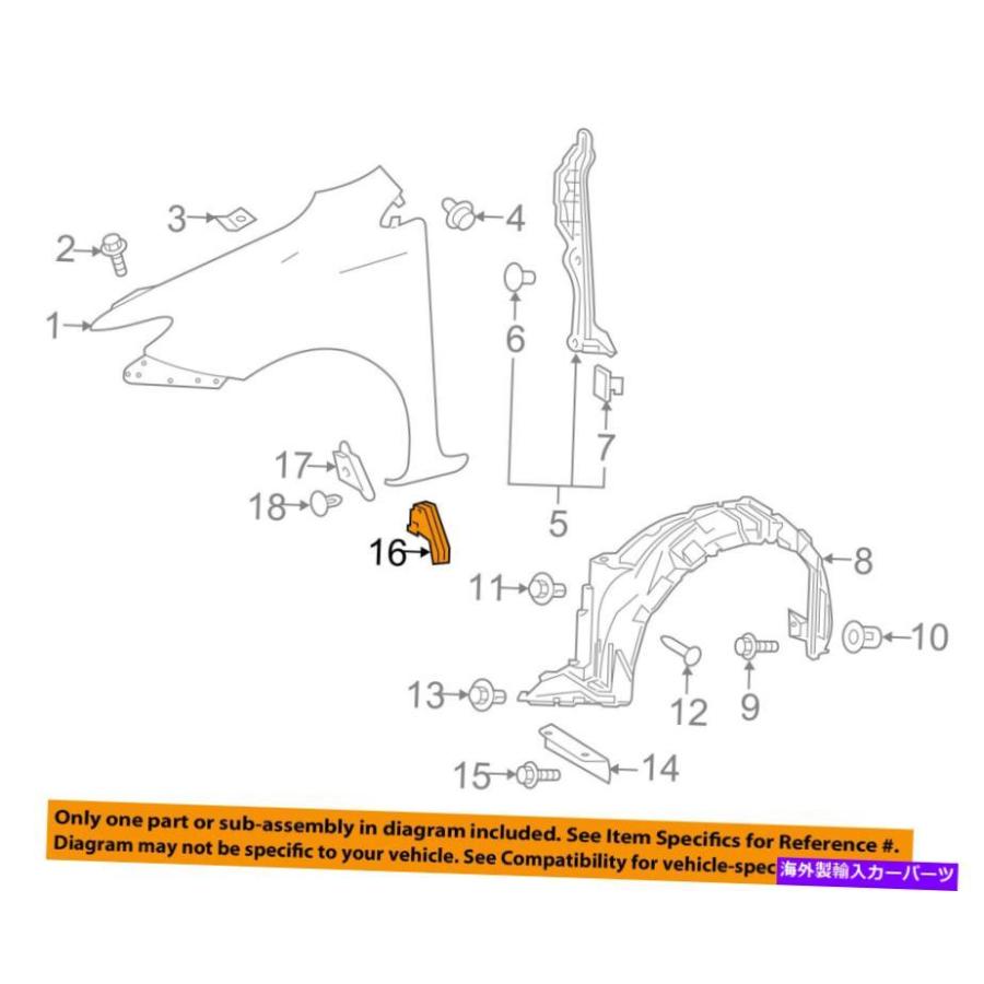 Side Fender Grille 53154から02010トヨタガイド、ラジエーターグリル