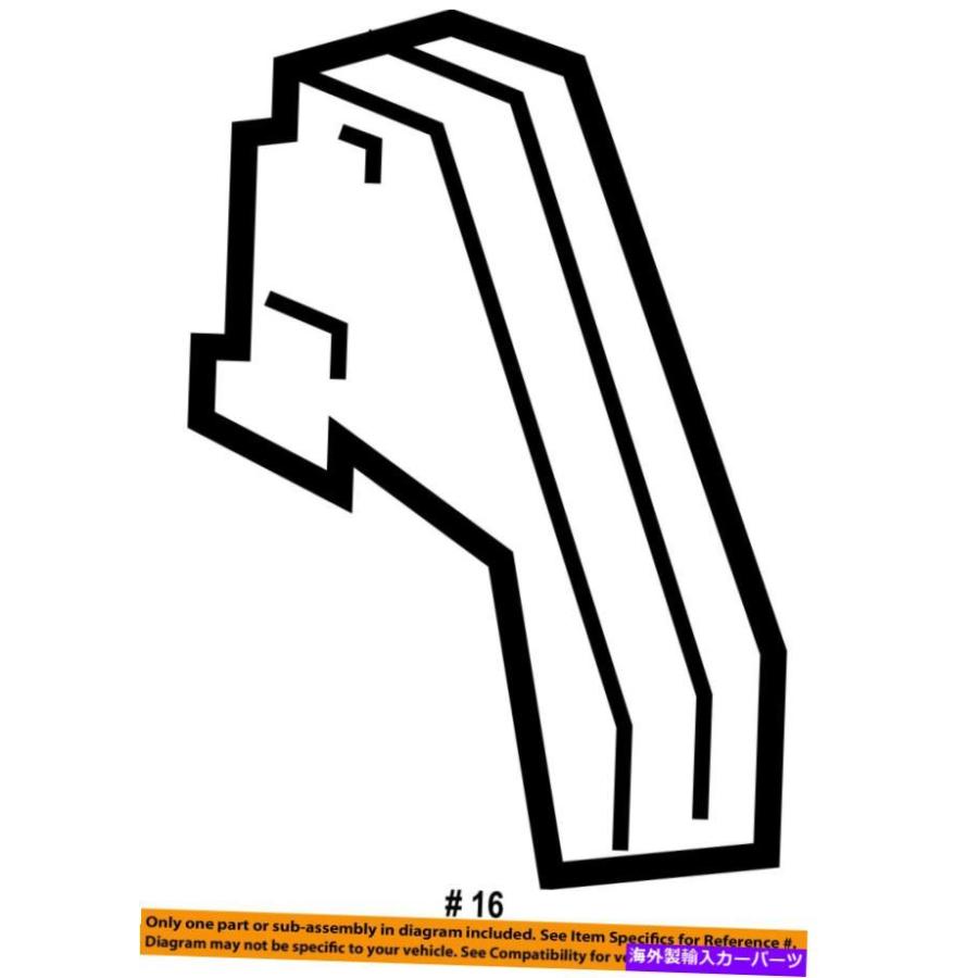 Side Fender Grille 53154から02010トヨタガイド、ラジエーターグリル