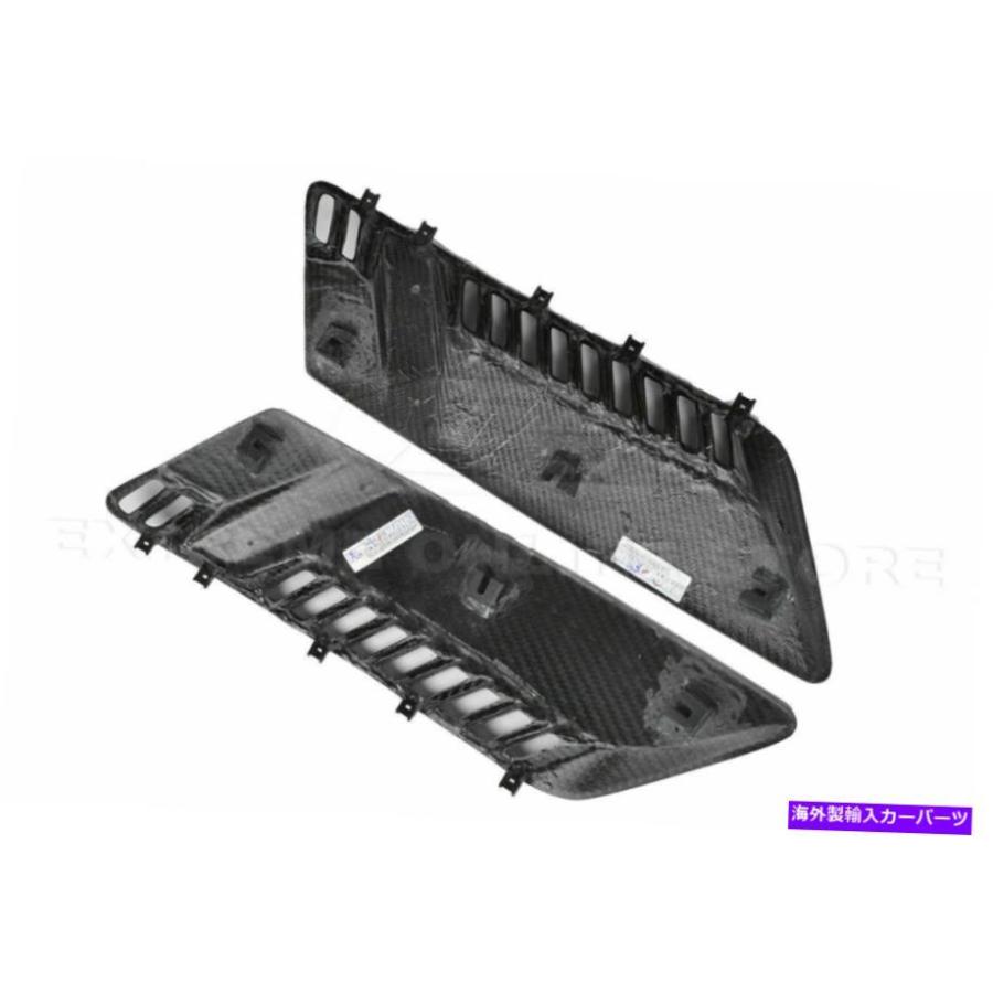 Side Fender Grille 14-19コルベットC7 Z06フロントバンパーサイド