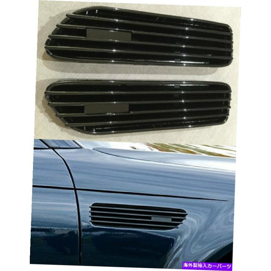Side Fender Grille BMW E46 M3 2001年から2006年のための光沢のある黒
