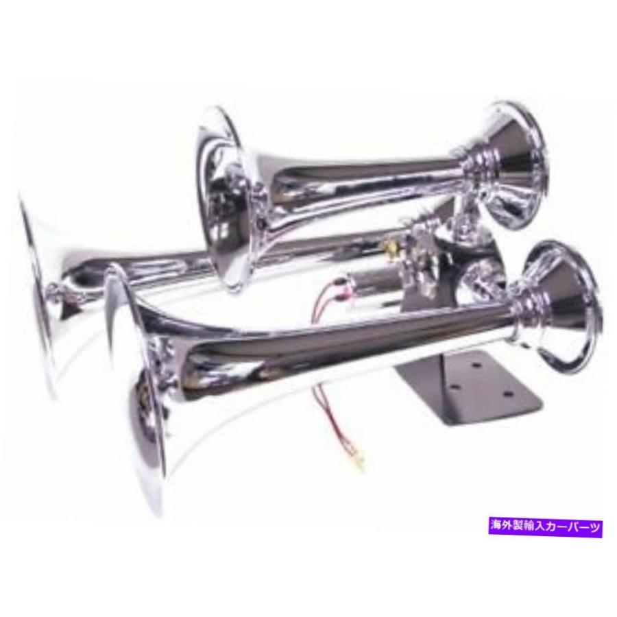 Train Horn 1/2入口継手付オメガAH-300クロームトレインホーン12V DC