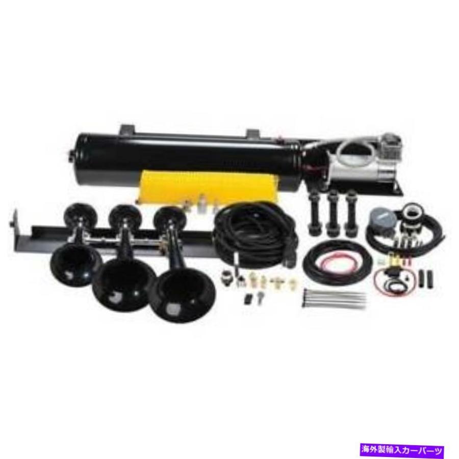 Train Horn KleinnホーンズトリプルTrainホーンキットW /フォードF-150 2009-2014のための15.5