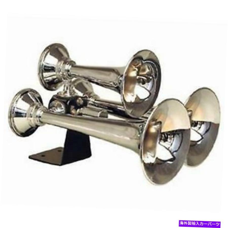 Train Horn Kleinn電車ホーントレインホーン - 502 Kleinn Horns