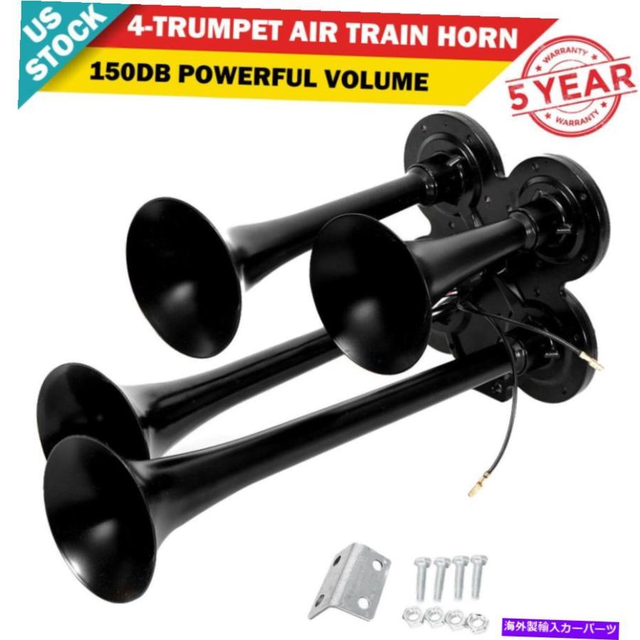 Train Horn 150DB 4トランペットエアトレインホーンキットラウド黒亜鉛 