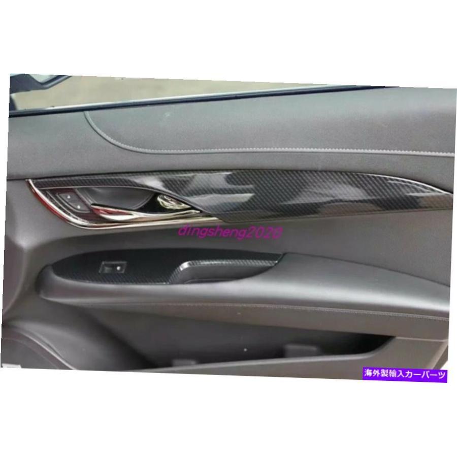 カーボンファイバー 車内パーツ Amazon.co.jp: HENGHG アッパーフロントダッシュエアダクト