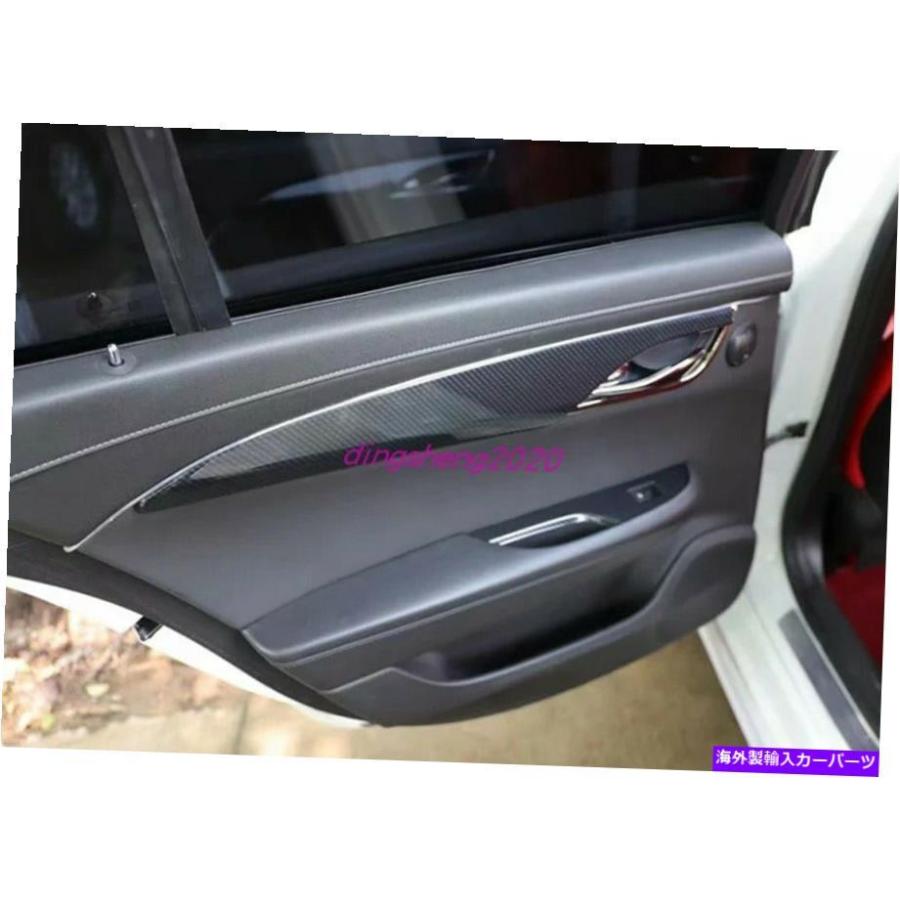 Carbon fiber Internal 炭素繊維のスタイル車ドアインナーパネル