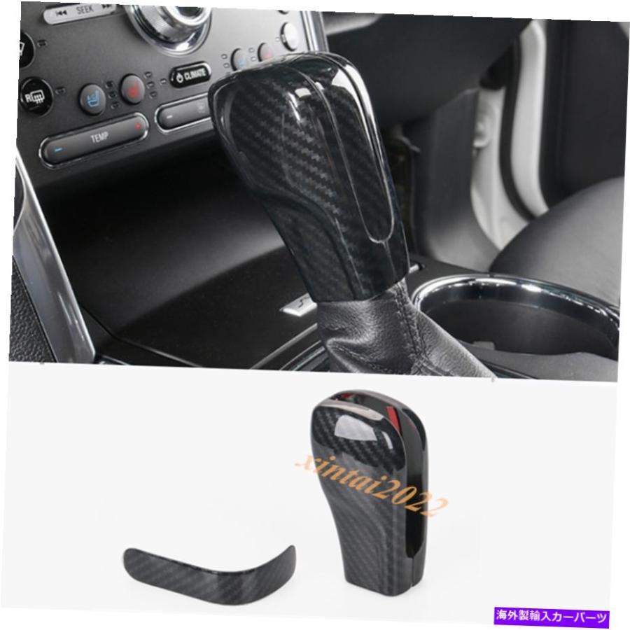 カーボンファイバー 車内パーツ 楽天市場】【ポイント5倍！10/4 20:00〜10/5 1:59】【12月末入荷