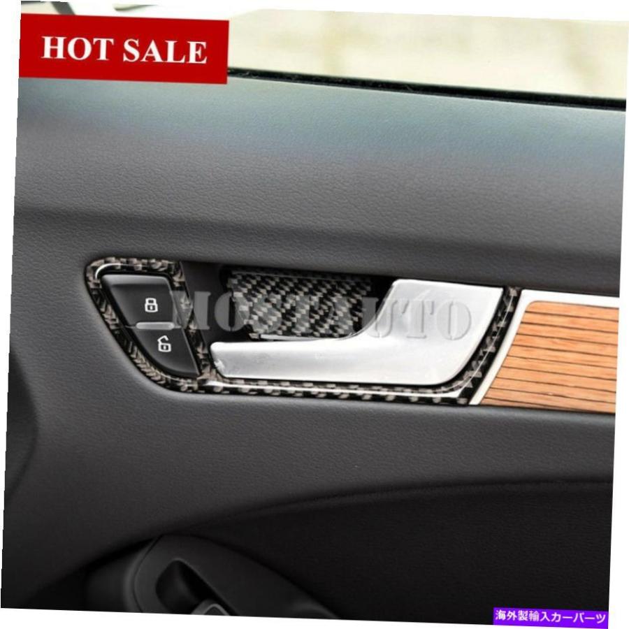 Carbon fiber Internal アウディA5 S5カーボンファイバーインナー車の 