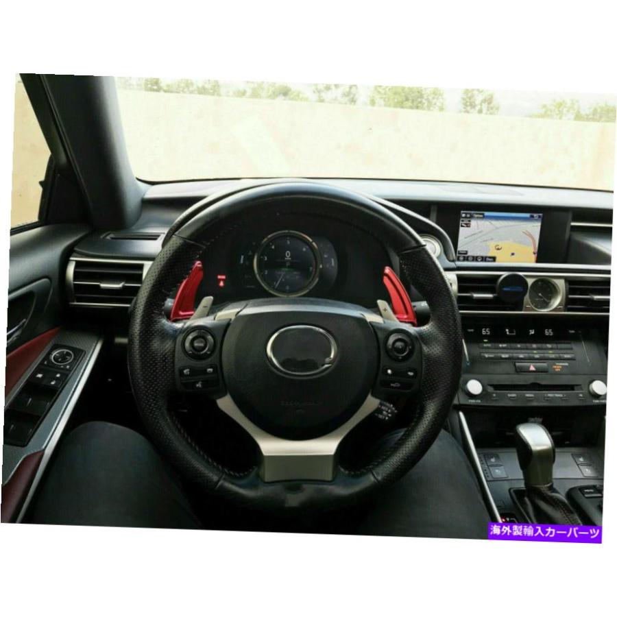 Steering Wheel Paddle Shifter レクサスNX RC RCFについては14-16 13