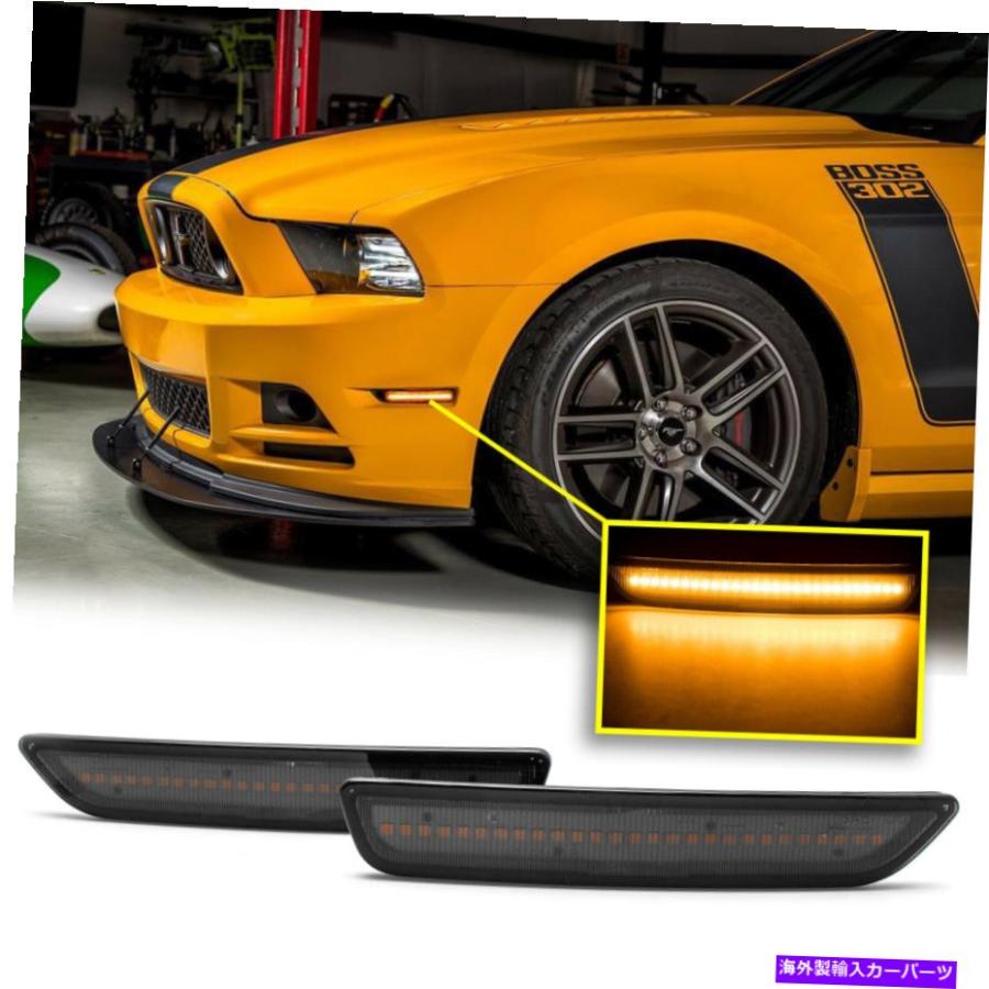 Side Marker スモークレンズLEDフロントフェンダーサイドマーカー