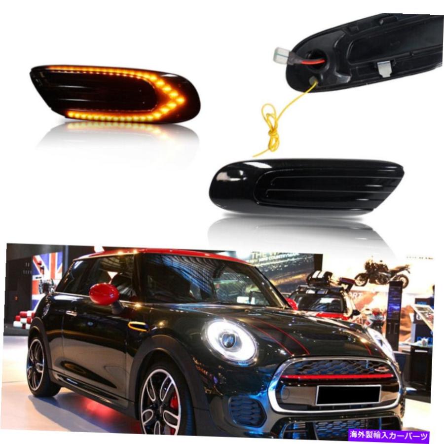 Side Marker 14-20ミニクーパーのF55のF56のF57用LEDフロントサイド