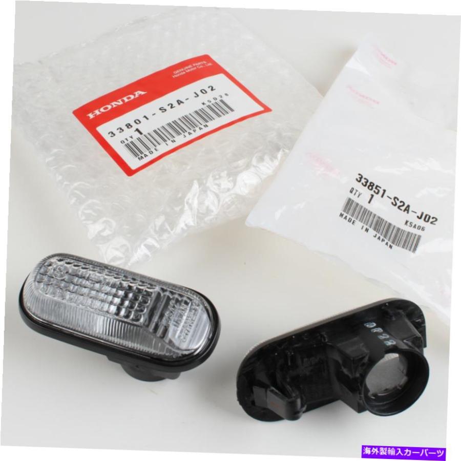 【新品未使用】ホンダ S2000 クリアサイドマーカー 左右セット ホンダ純正 Side Marker 本物のホンダS2000をクリアサイドマーカーライト33801-S2A