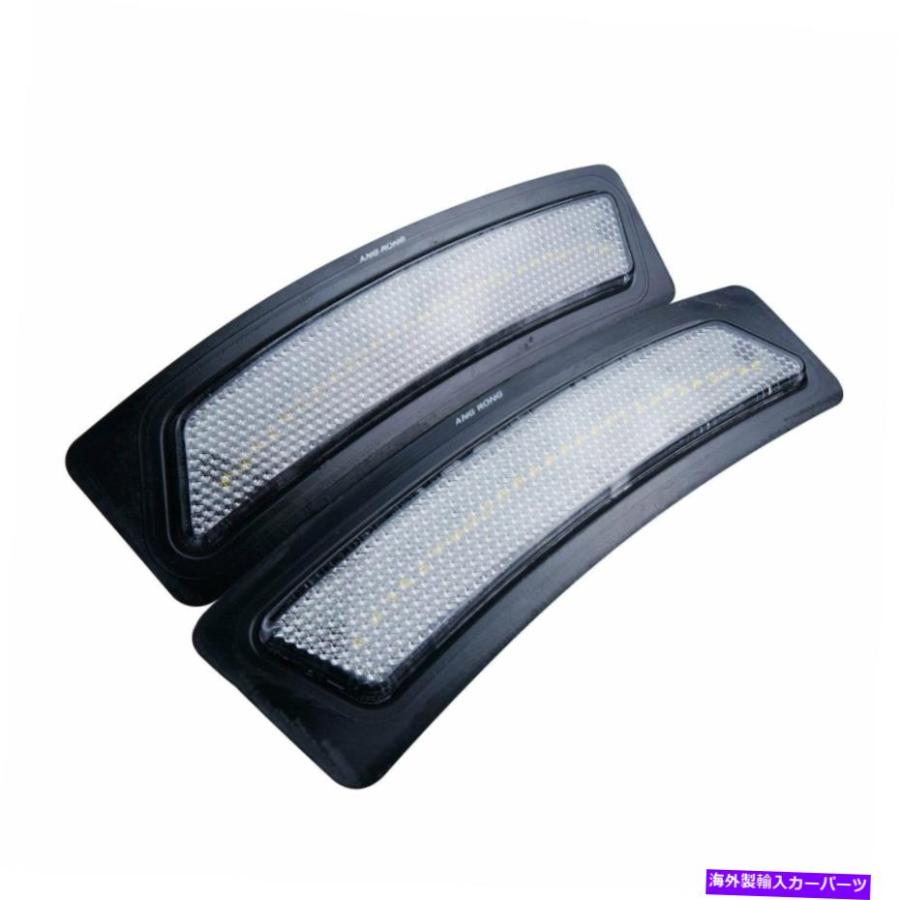 Side Marker BMW F30 F31バンパーリフレクターランプ白色LEDサイド