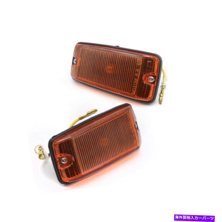 Side Marker サイドマーカー信号は、光のためのスズキサムライシエラ