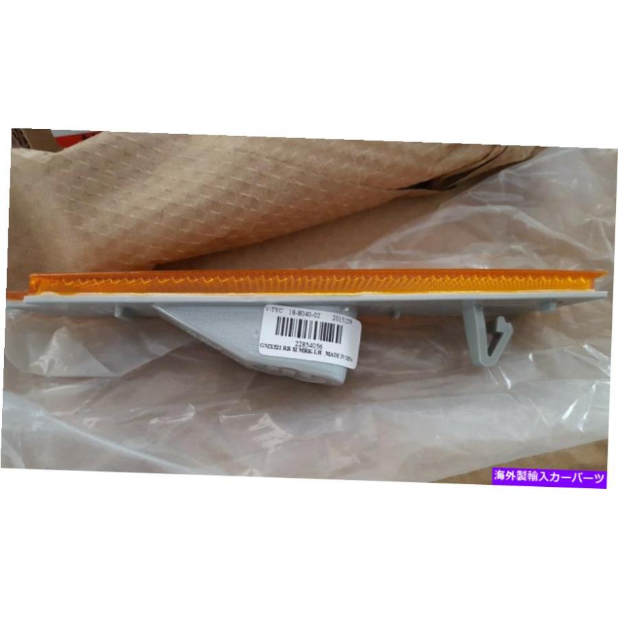 Side Marker Carmaroドライバー左サイドマーカー22854056 Side Marker Carmaroドライバー左サイドマーカー22854056