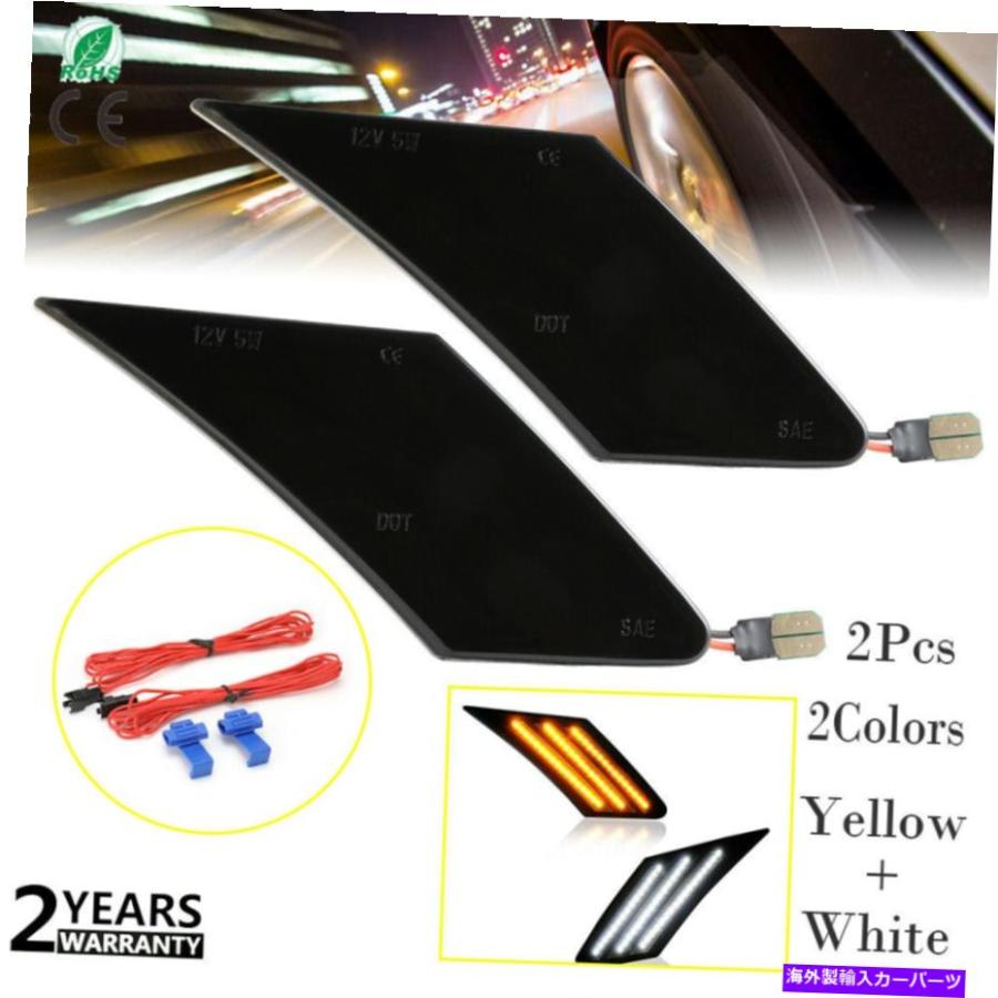 絶賛レビュー続出 Side Marker シーケンシャルスモークledサイドマーカー信号光用のスバルbrzサイオンfrsトヨタ86 Sequential Smoke Led Side Marker Signal Light For 無料長期保証 Www Cfmedicalcenter Com