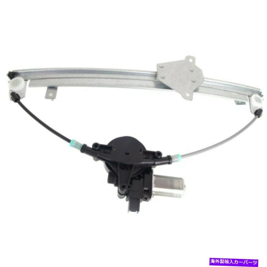 Power Window Regulator マツダCX5フロントウィンドウレギュレータ2013年から2016年助手席側のパワー