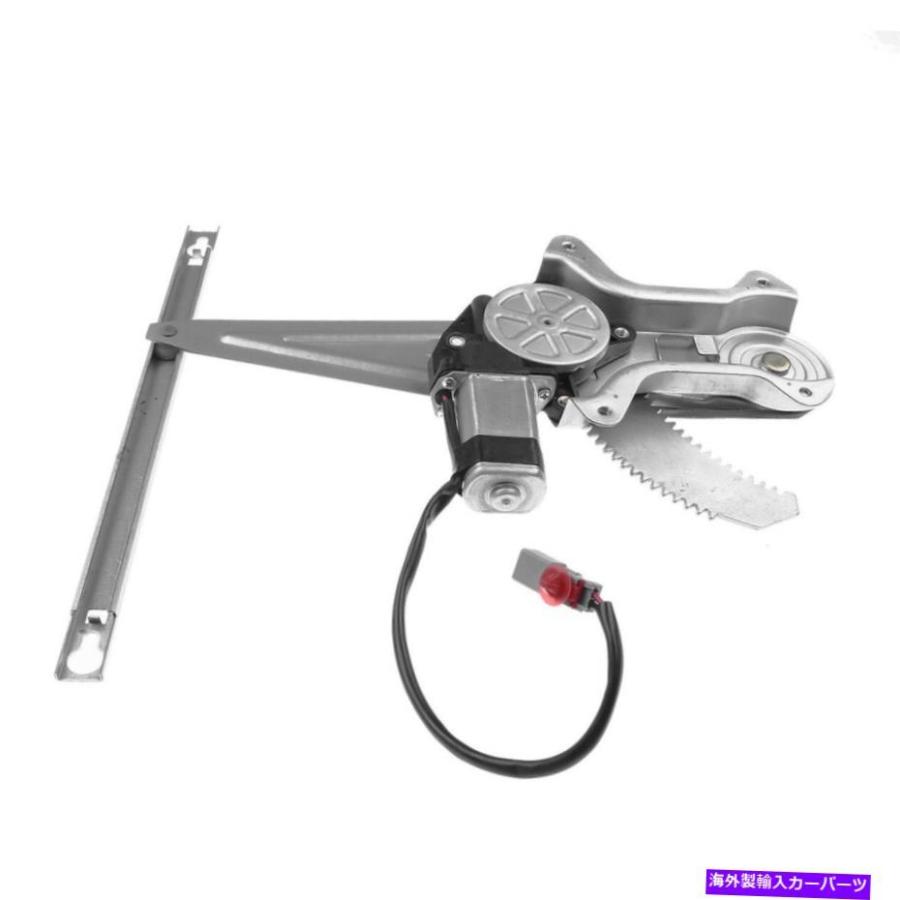 Power Window Regulator ホンダアコードセダン用モーターとパワーウィンドウレギュレータ4ドア9802リア左 Power