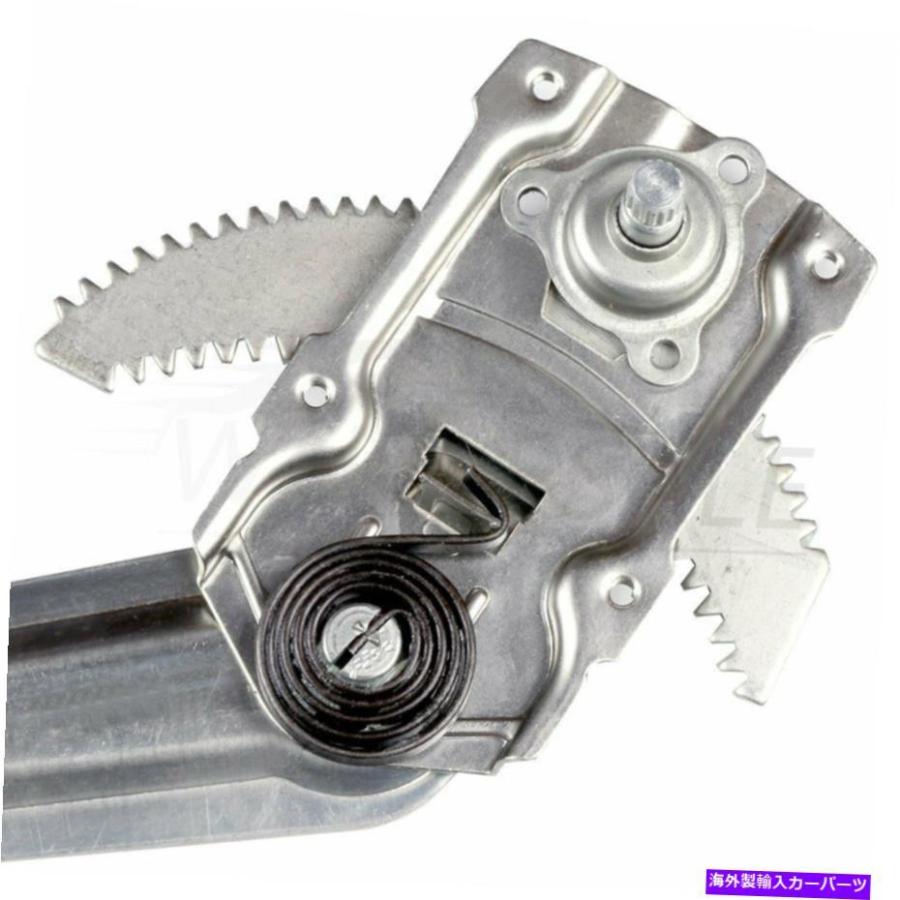 Power Window Regulator パワーウィンドウレギュレーター