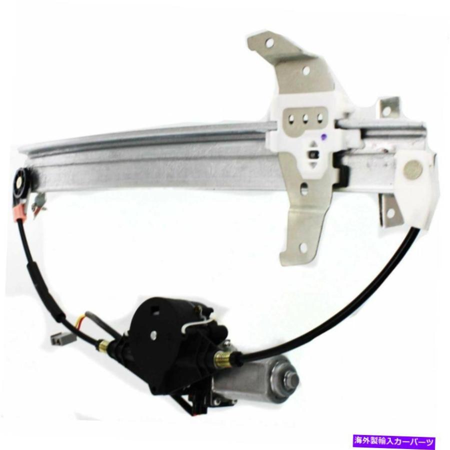 Power Window Regulator 9397リンカーン・タウンカーのフロント、モータにドライバサイド用のパワーウィンドウ