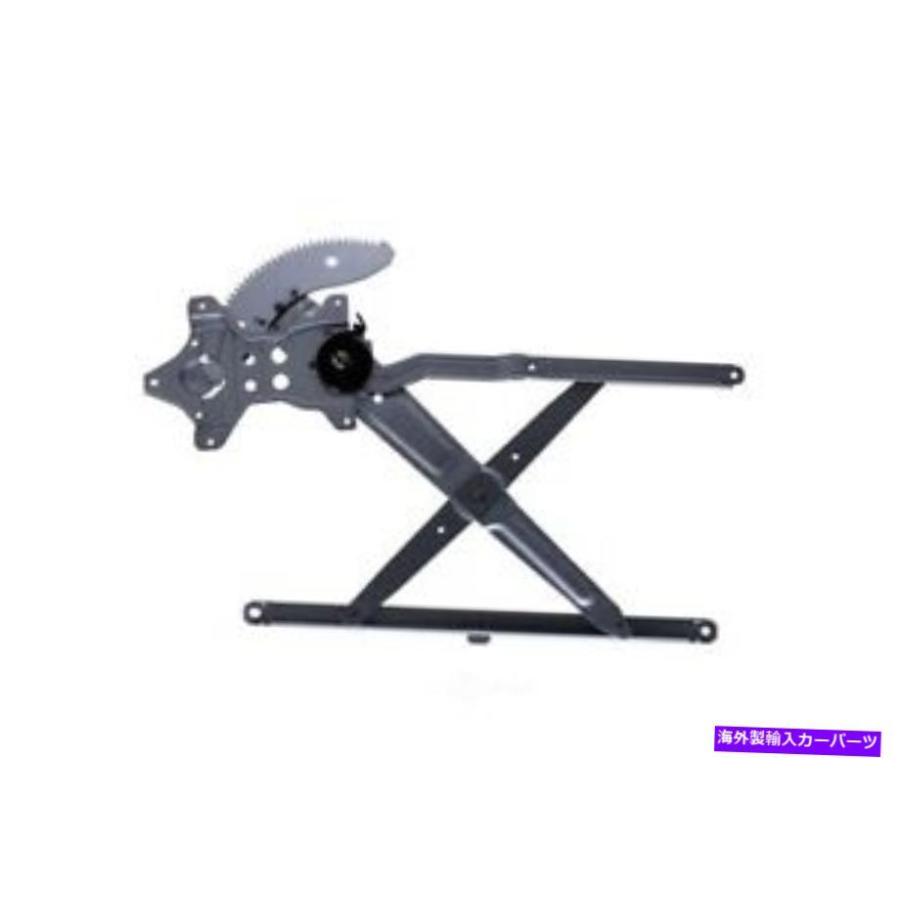 Power Window Regulator パワーウィンドウレギュレーターアセンブリ-WO 