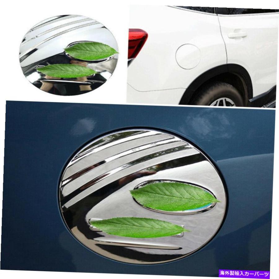 GAS TANK FUEL スバルフォレスター2019-2021燃料タンクキャップ