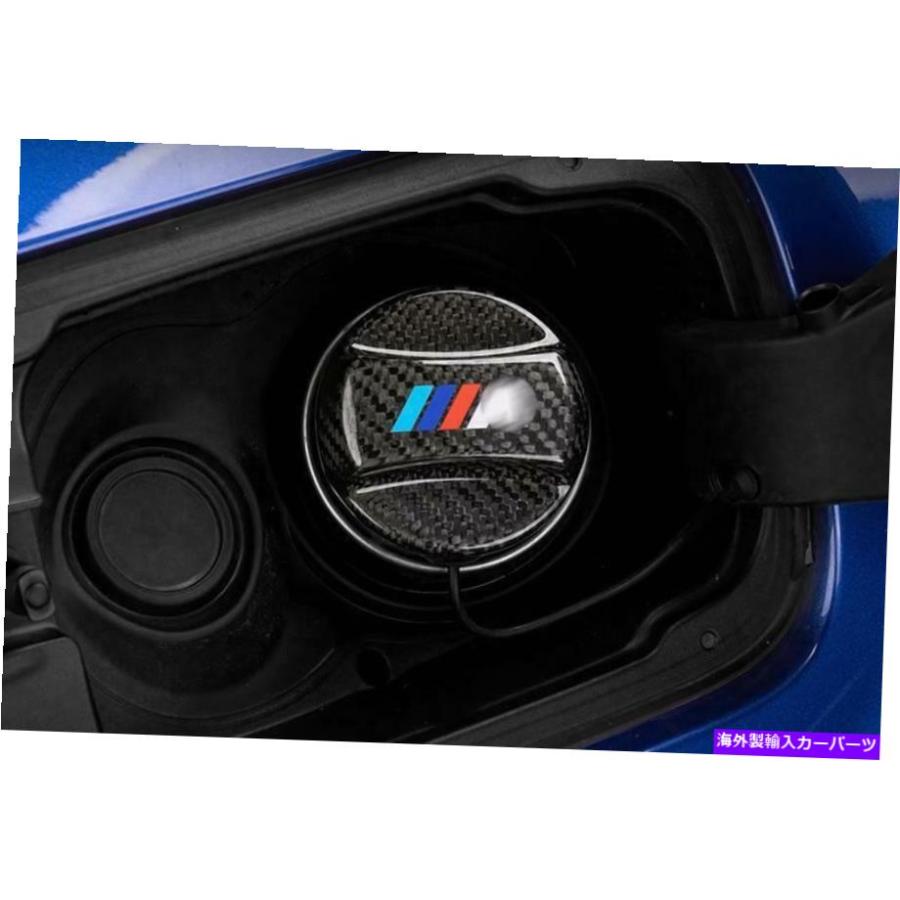 BMW ドライカーボン製 燃料タンクキャップ | signalstationpizza.com