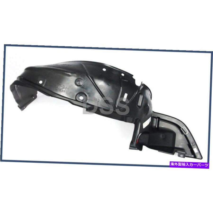 Fender Liner Splash 本物のホンダシビックフロントフェンダーライナー