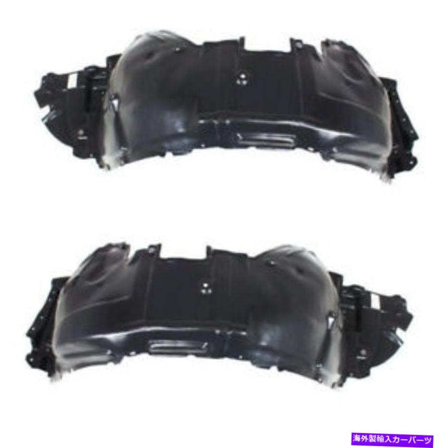 Fender Liner Splash 07-09 LS460 / LS600Hフロントスプラッシュ