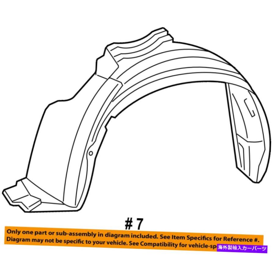 Fender Liner Splash TOYOTA OEM 06-10 RAV4-フロントフェンダー