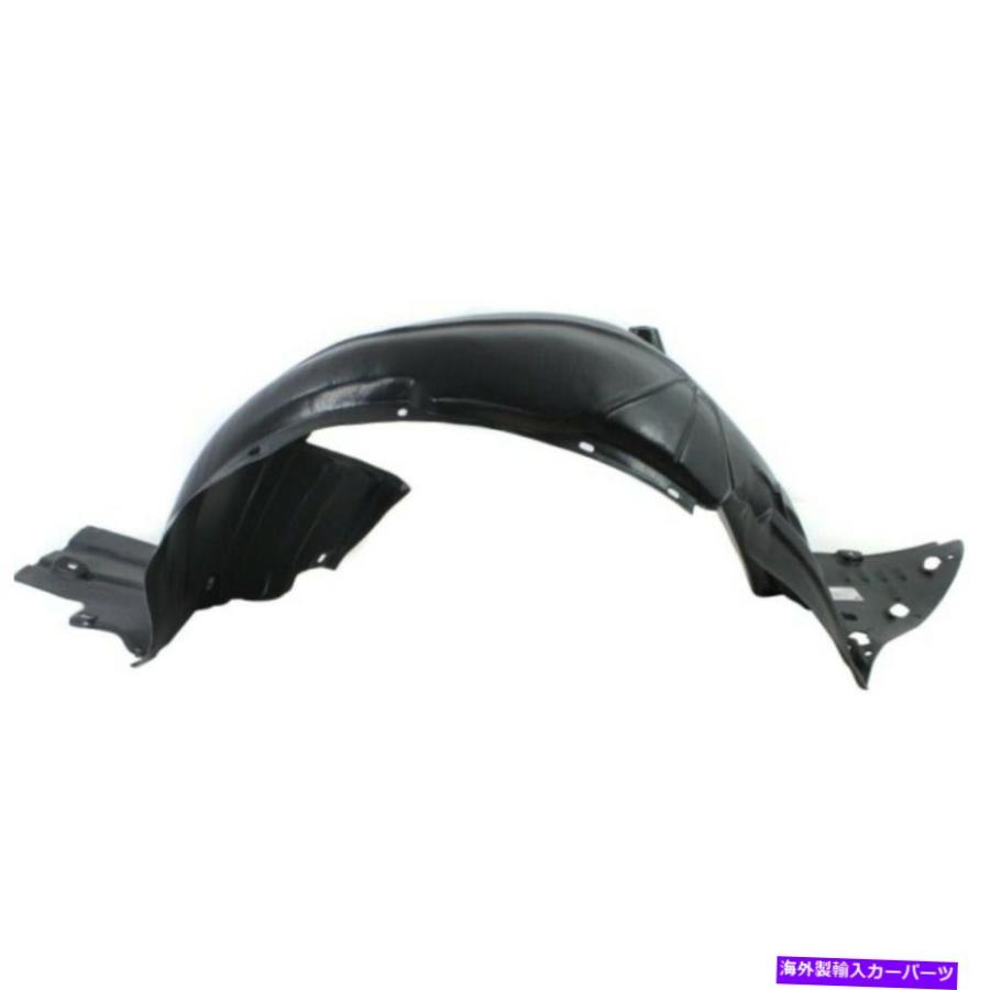 Fender Liner Splash ホンダS2000スプラッシュガード/フェンダー 
