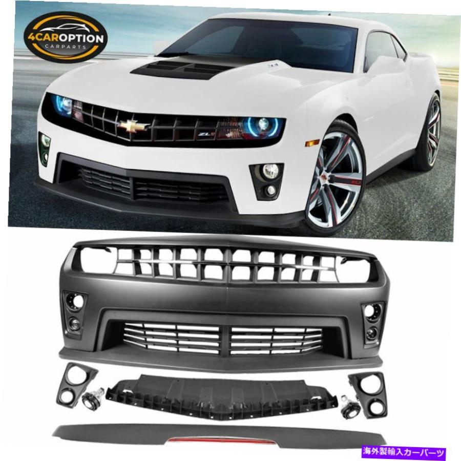 Cover Rear Trunk はめあい10-13シボレーカマロZL1フロントバンパー 