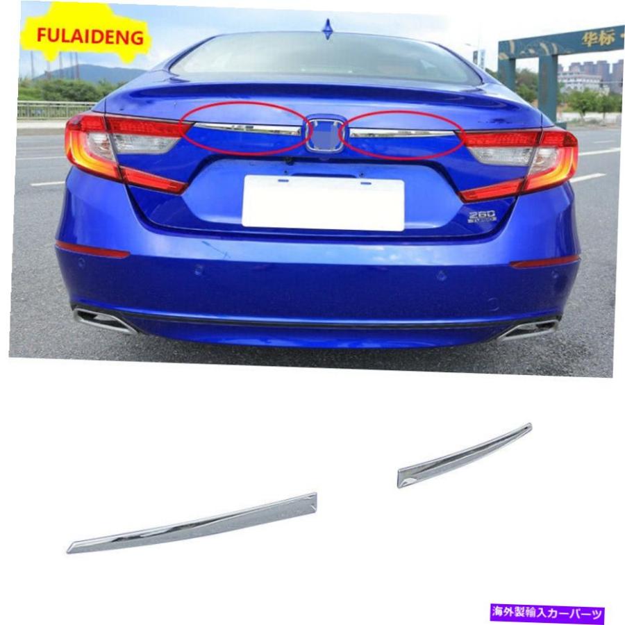 並行輸入品】 ABS クロームテールトランクリアドアハンドルボウル