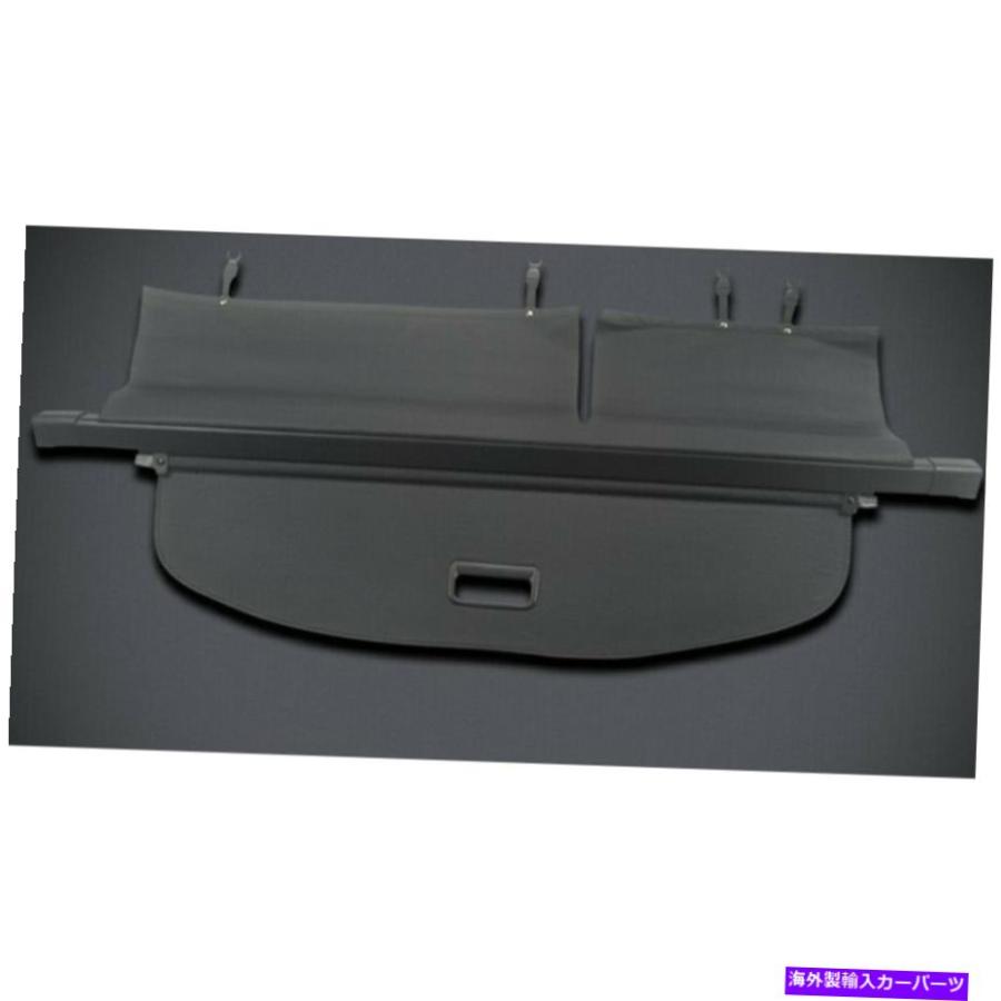 Cover Rear Trunk ジープコンパス2012から16リアトランクカーゴカバー