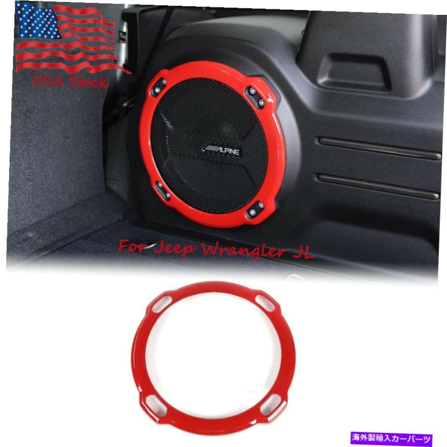 Cover Rear Trunk 18+ジープラングラーJLレッドM用トランクサブ 