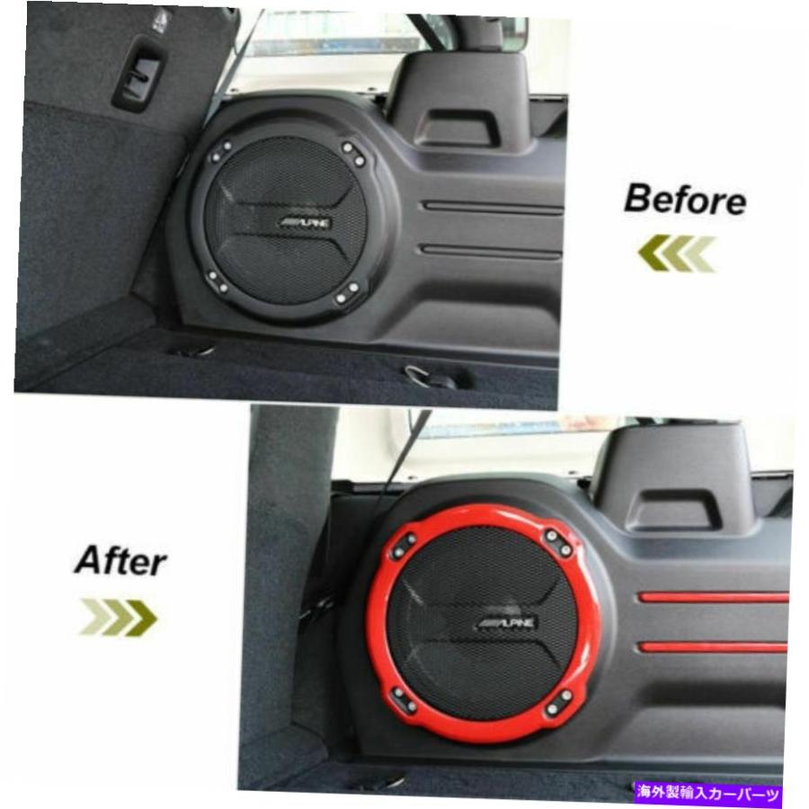 Cover Rear Trunk 18+ジープラングラーJLレッドM用トランクサブ 