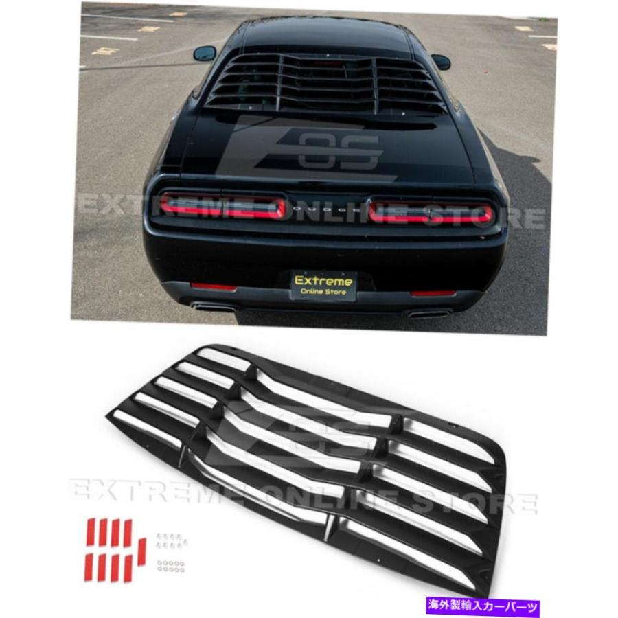 Cover Rear Trunk 08アップダッジチャレンジャーのためにABS Cover Rear Trunk 08アップダッジチャレンジャーのためにABS
