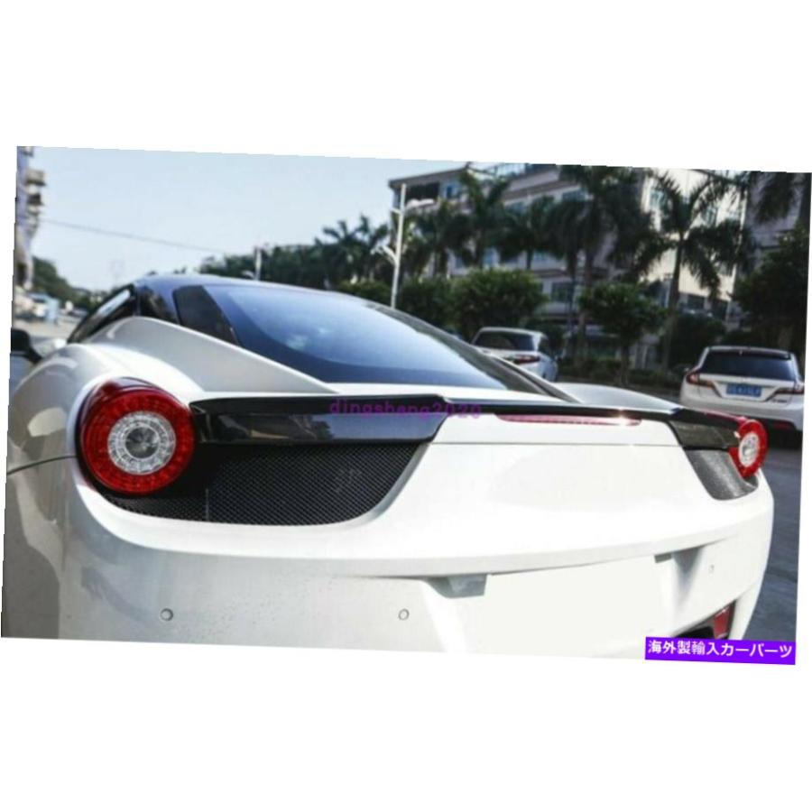 アウトレット■ フェラーリ 458  リアトランク　カーボンスポイラー★国内在庫 Cover Rear Trunk フェラーリ458Italia /スパイダーカーボンファイバー
