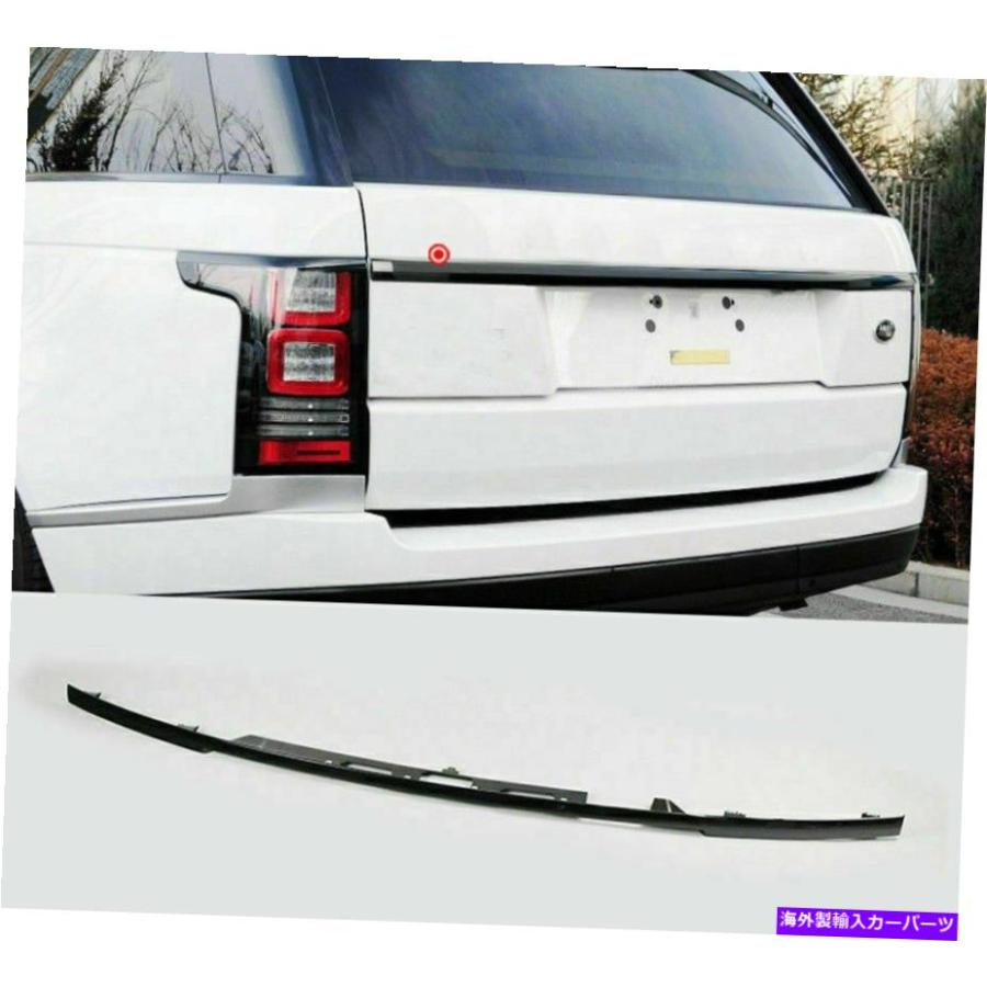 Cover Rear Trunk レンジローバーヴォーグL405ブラック後部ドアテールゲート、トランク成形トリムカバーのために For ...