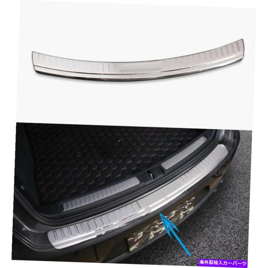 Cover Rear Trunk ポルシェ・マカン20152021のために車のリアバンパーガードトランクエッジカバートリム Car Rear