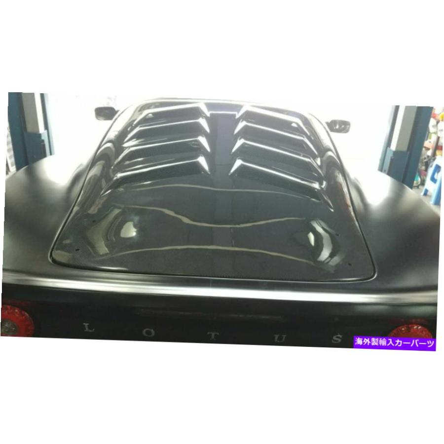 Cover Rear Trunk ロータスエキシージ2014 S3 V6 360カップのために 