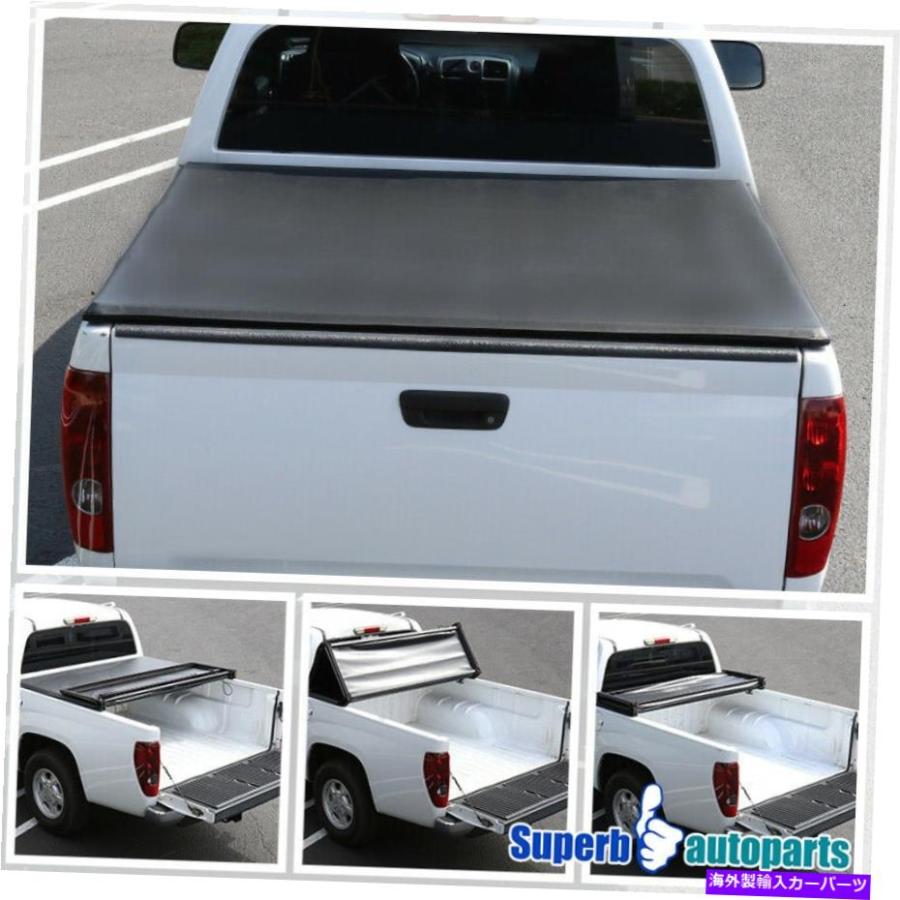 Cover Rear Trunk 2000-2006タンドラトヨタ6'6