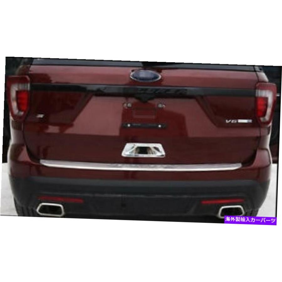 Cover Rear Trunk FIT FORフォードエクスプローラー11-15クロームリア