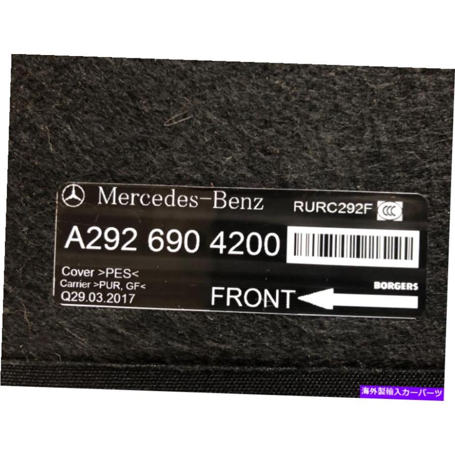 Cover Rear Trunk MERCEDES GLE GLE450 COUPE W292 REAR TRUNK