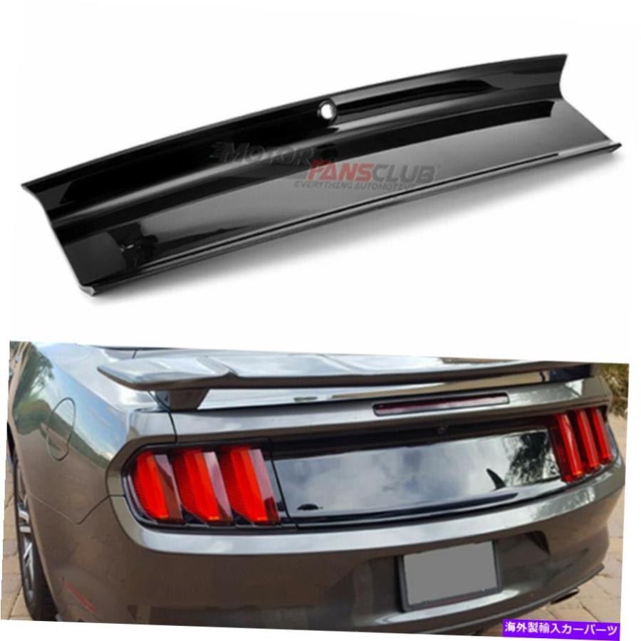 Cover Rear Trunk グロスブラックリアふたトランクデッキリッドパネル