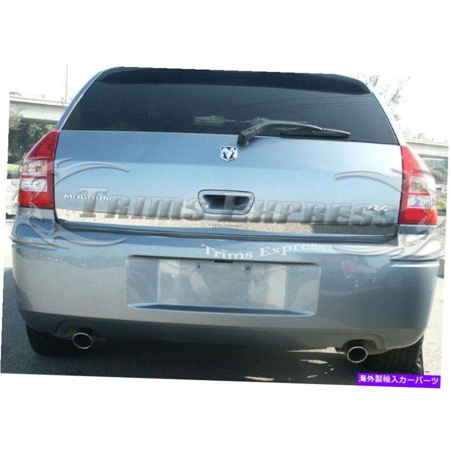 Cover Rear Trunk フィット：2005-2008ダッジマグナムリアトランク下の 