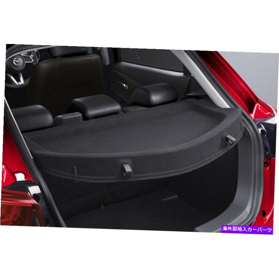 Cover Rear Trunk 新デミオ用純正マツダ2ハッチバックリア
