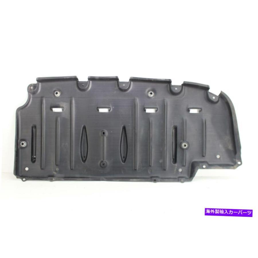 ENGINE UNDER COVER 2011-2019トヨタシエナフロントセンター