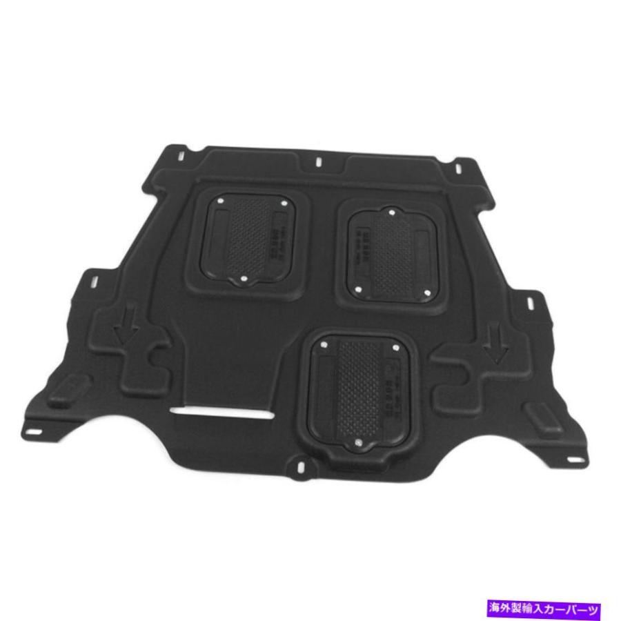 ENGINE UNDER COVER アンダーカバーエンジンスプラッシュシールド
