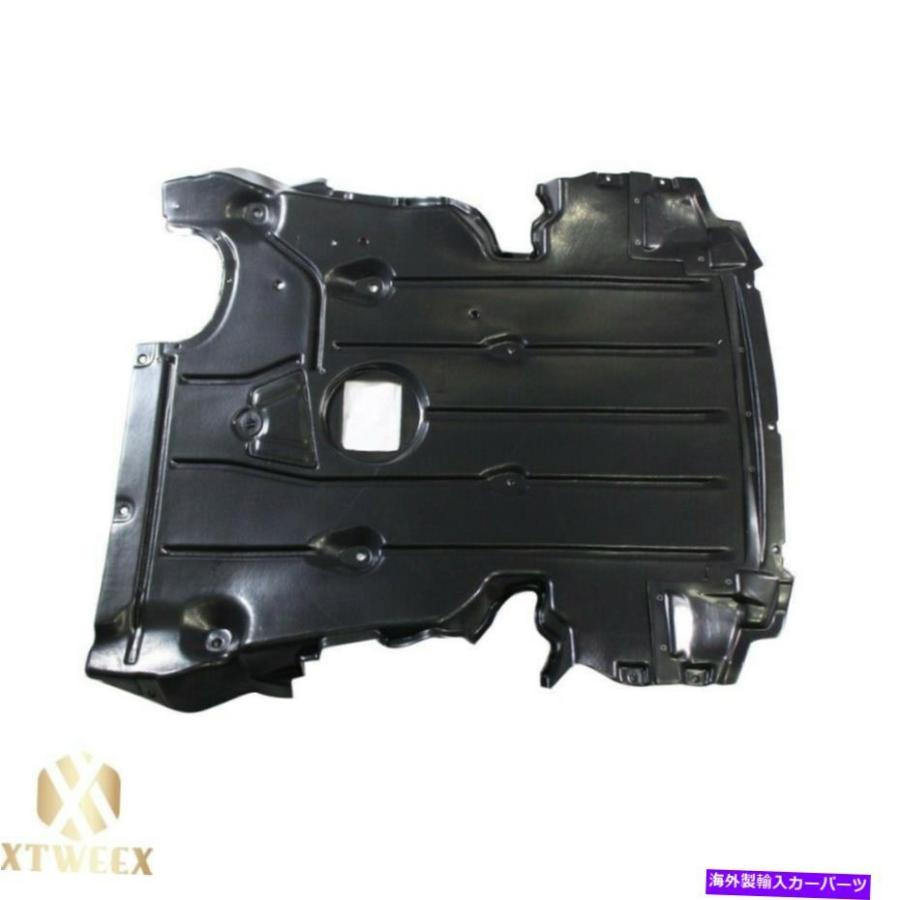 ENGINE UNDER COVER エンジンスプラッシュガードシールド